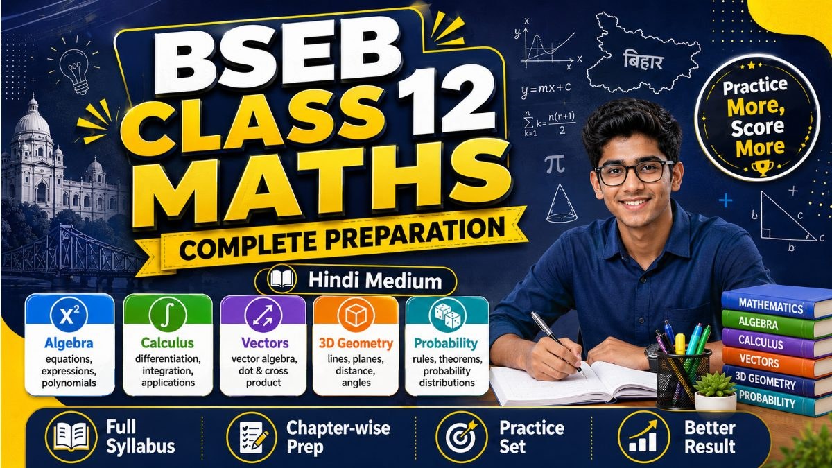 Apna Study Centre